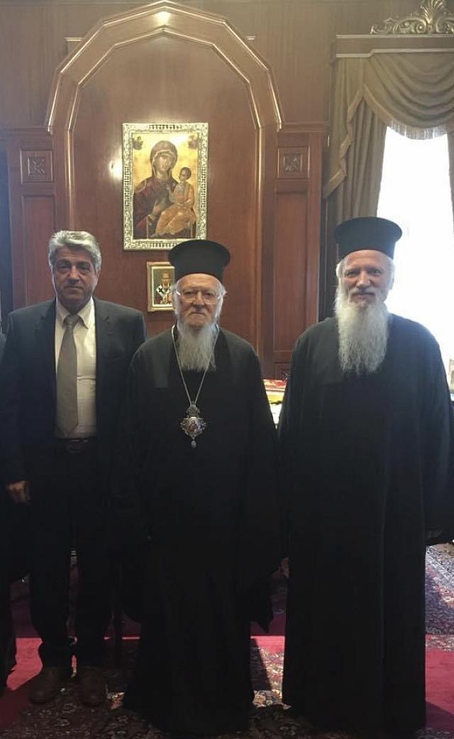 Παπανικολάου