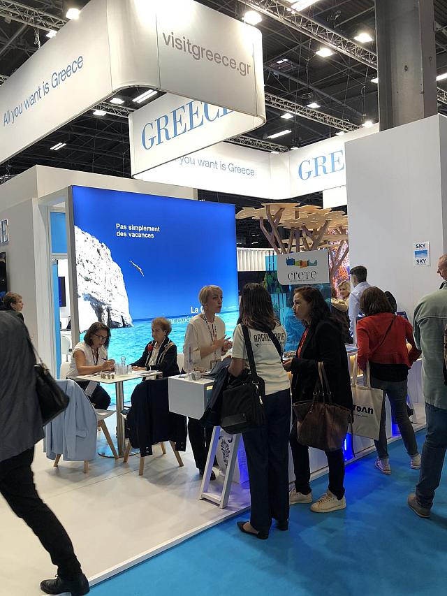 εκθεση παρισι