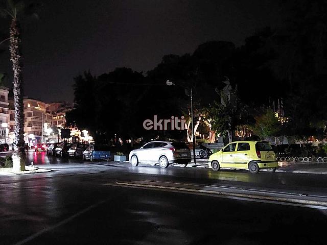 σκοτάδι κέντρο