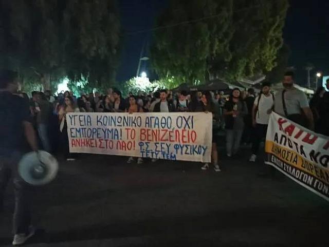πλατεια ελευθερίας