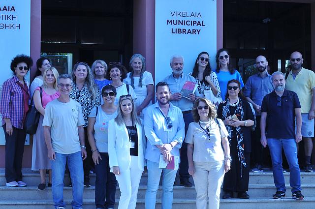 ΣΥΝΕΔΡΙΟ ΜΟΥΣΕΙΟ ΚΑΖΑΝΤΖΆΚΗ