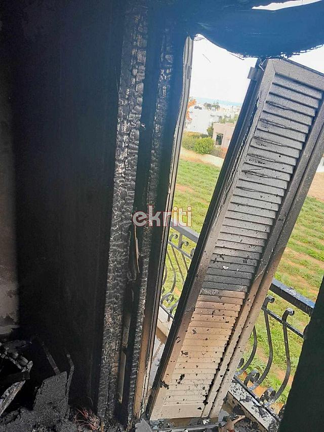 Σπίτι - φωτιά 