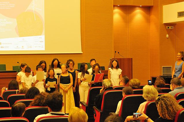 ΣΥΝΕΔΡΙΟ ΜΟΥΣΕΙΟ ΚΑΖΑΝΤΖΆΚΗ