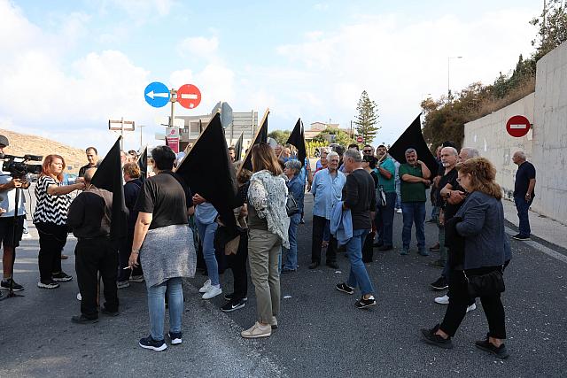 Διαμαρτυρία ΕΛΤΑ Επισκοπής