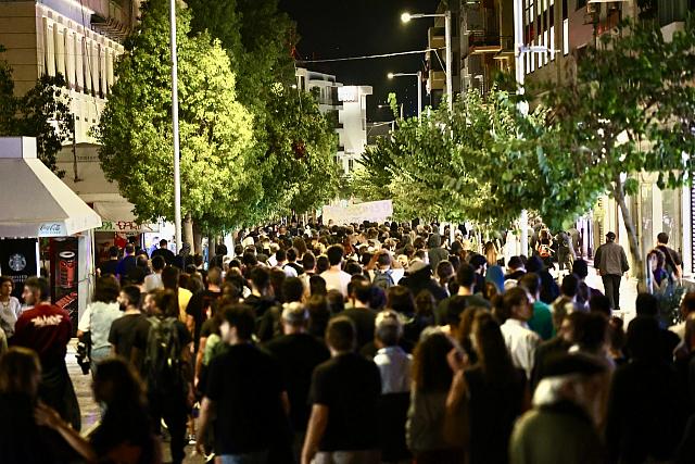 Ένταση και συγκρούσεις μεταξύ αστυνομίας και αντιεξουσιαστών