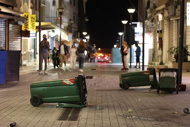επεισόδια στο κέντρο