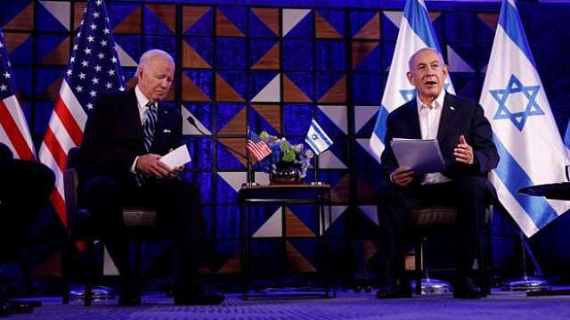 μπαιντεν νεταναχιου