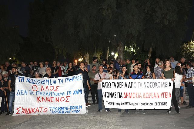 βενιζέλειο πλατεία