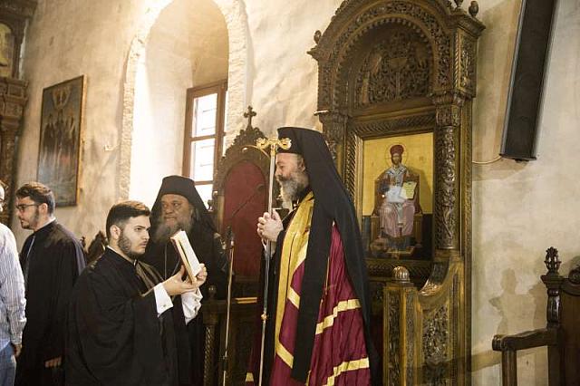 αυστραλιας μακαριος