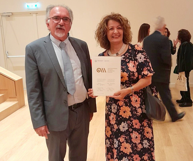  Μουσείο Καζαντζάκη