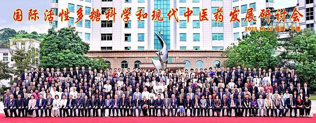 ΑΡΙΣΤΕΙΔΗΣ ΤΣΑΤΣΑΚΗΣ ΚΙΝΑ