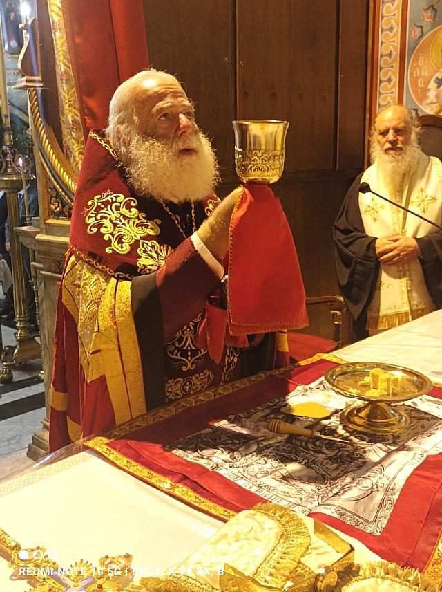 αλεξανδρειας θεοδωρος