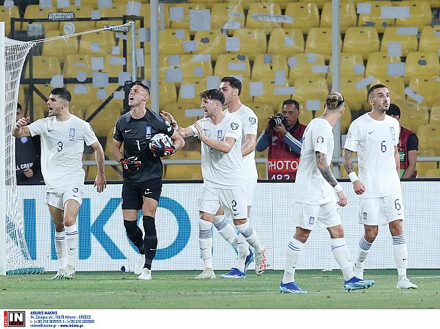 εθνικη βλαχοδημοσ