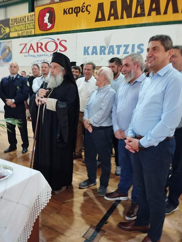 Αγιασμός ΟΦΗ 