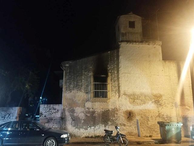 Φωτιά σε φυλακές