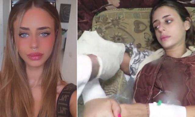 μάγια χαμάς