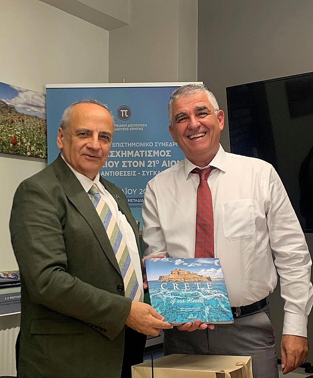 γ.γ υπουργειου παιδειας