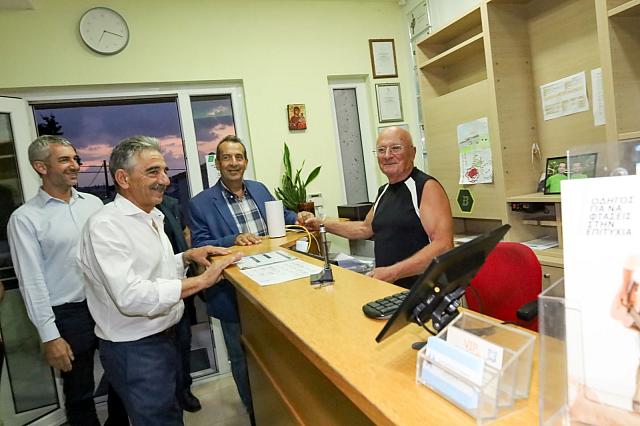 δοξαστακης