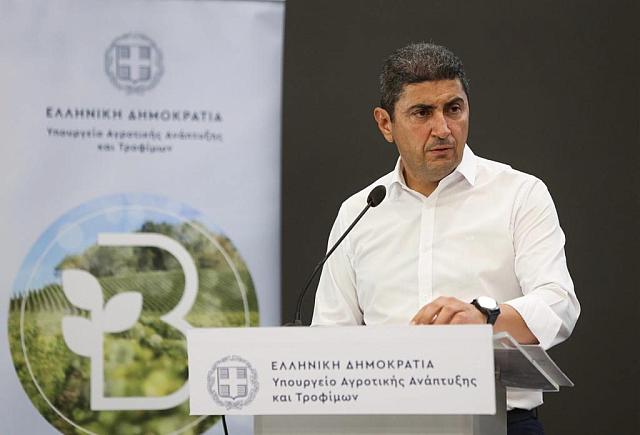 Λευτέρης Αυγενάκης