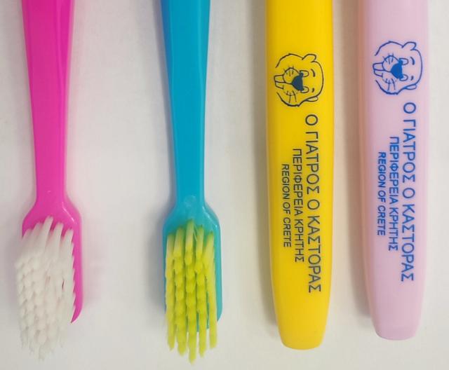 Πάνω από 13.000 οδοντόβουρτσες άρχισε να μοιράζει η Περιφέρεια Κρήτης σε μικρούς μαθητές