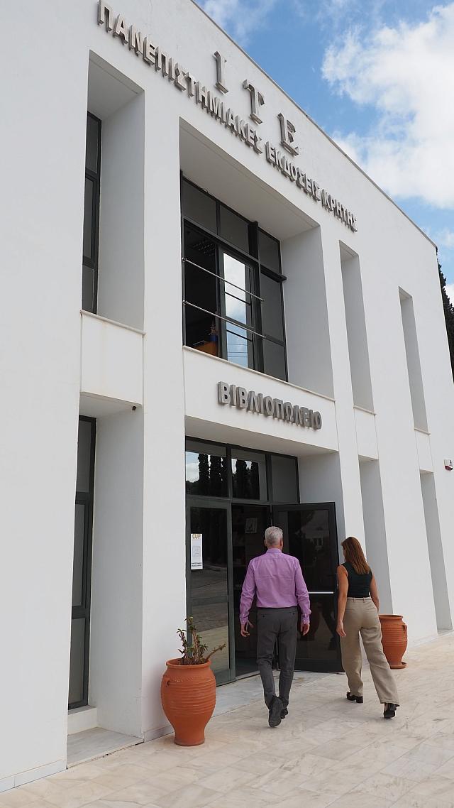 Αλέξης Καλοκαιρινός