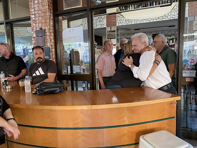 ΚΑΛΟΚΑΙΡΙΝΟΣ