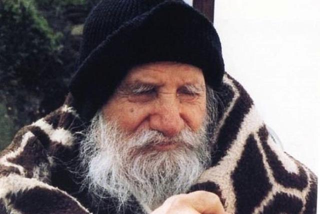 αγιος πορφυριος