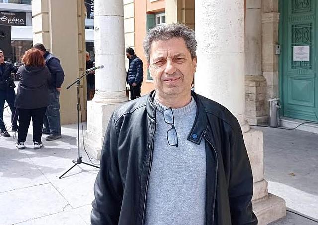 ΣΚΕΠΑΣΙΑΝΟΣ