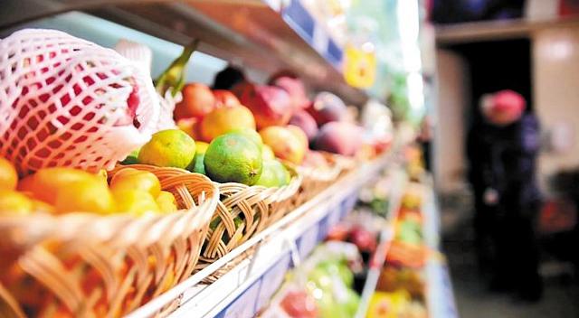 οπωροκηπευτικά