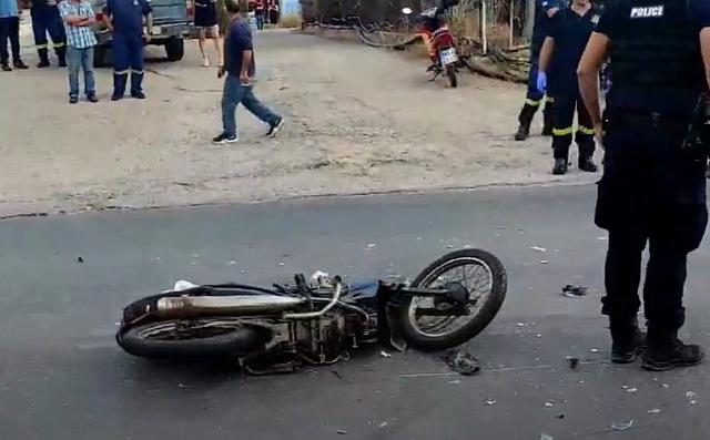 τροχαιο δυστυχημα