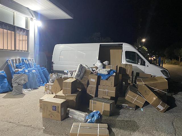 ΠΡΟΙΟΝΤΑ ΜΑΙΜΟΥ