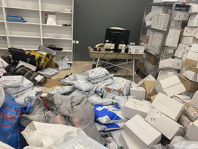 ΠΡΟΙΟΝΤΑ ΜΑΙΜΟΥ