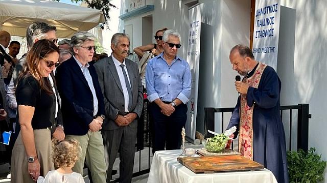 καστελοριζο παιδικός σταθμός