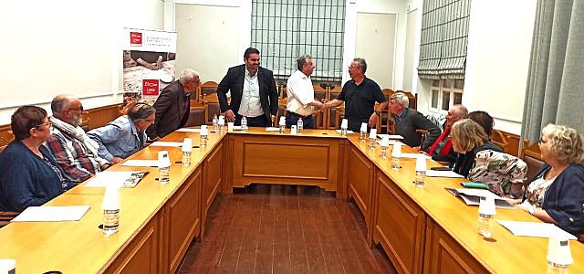 αρναουτακης