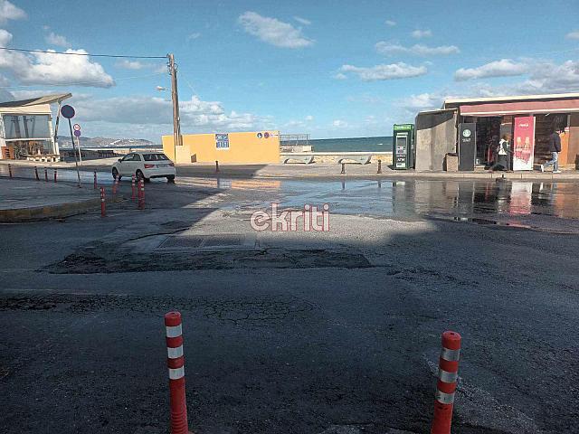 18 άγγλων βοθρολύματα