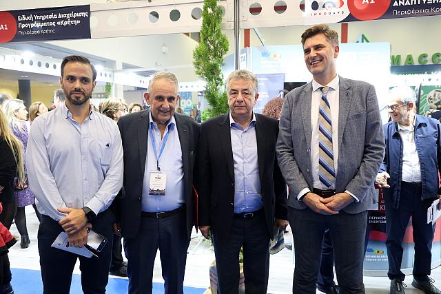 InnoDays 2023 Σ.Αρναουτάκης