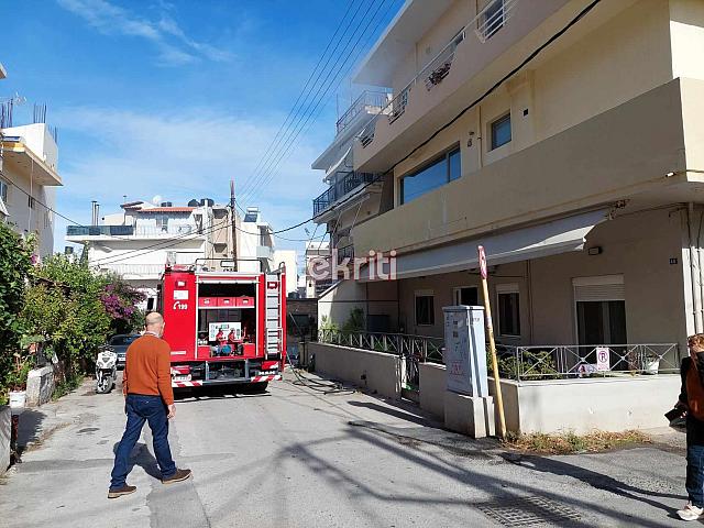 Θέρισος - φωτιά