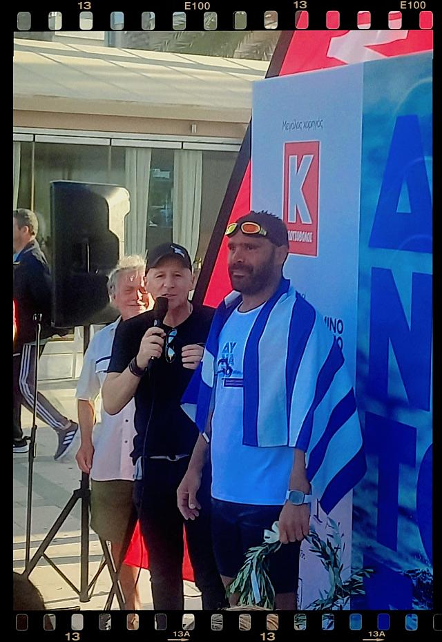 Χαράλαμπος Ταϊγανίδης