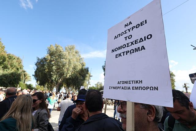 ΔΙΑΜΑΡΤΥΡΙΑ ΕΛΕΥΘΕΡΩΝ ΕΠΑΓΓΕΛΜΑΤΙΩΝ