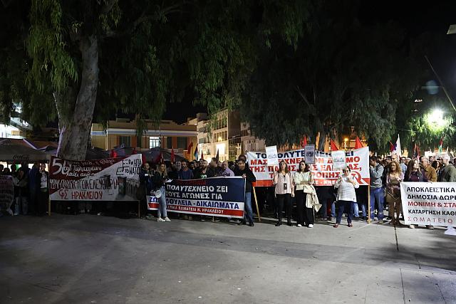 Πολυτεχνείο - Διαδήλωση 