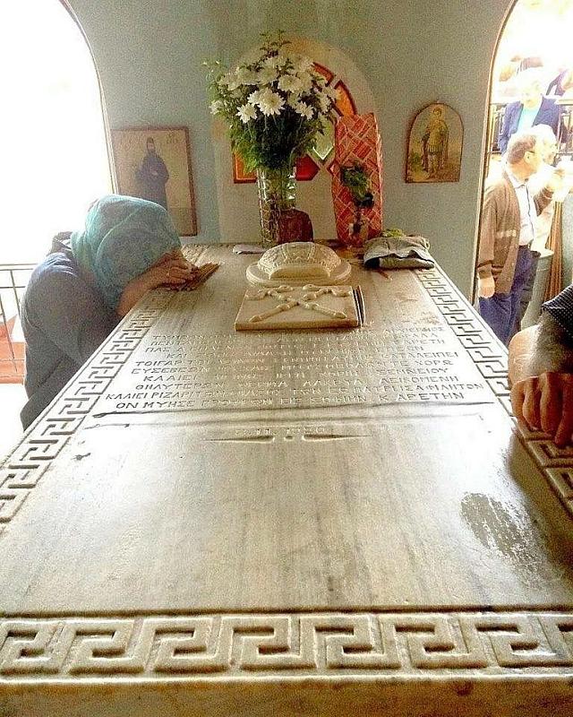 αγιος νεκταριος αιγινα