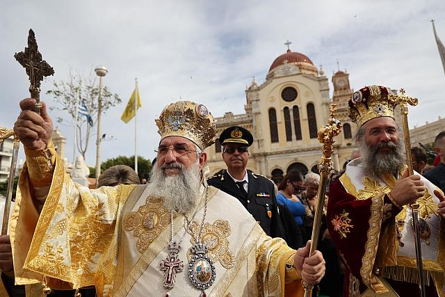 άγιος μηνάς