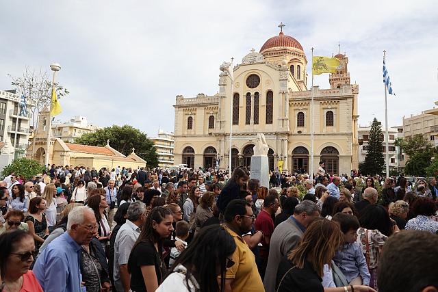 άγιος μηνάς