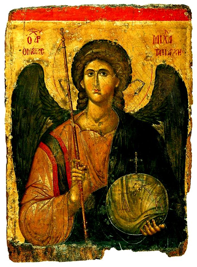 αρχαγγελος μιχαηλ