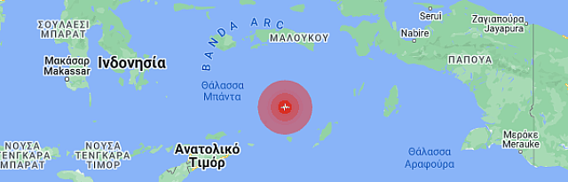 ΣΕΙΣΜΟς ΙΝΔΟΝΗΣΙΑ