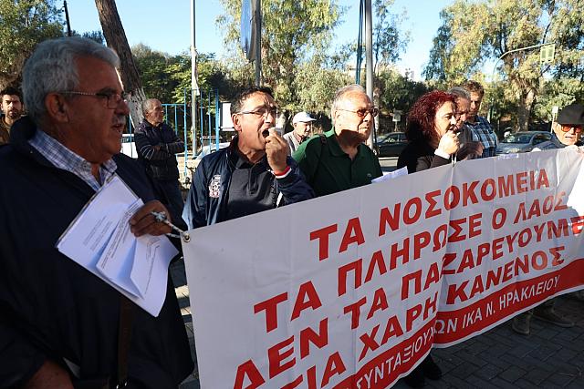 βενιζέλειο κινητοποίηση