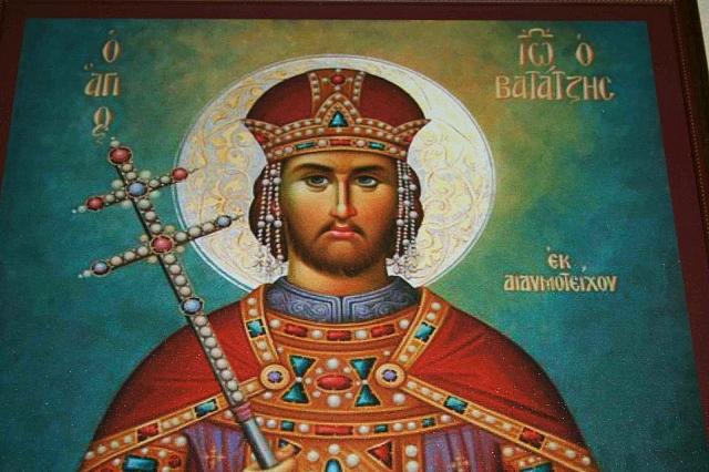 ΑΓΙΟς ΙΩΑΝΝΗς ΒΑΤΑΖΤΗΣ