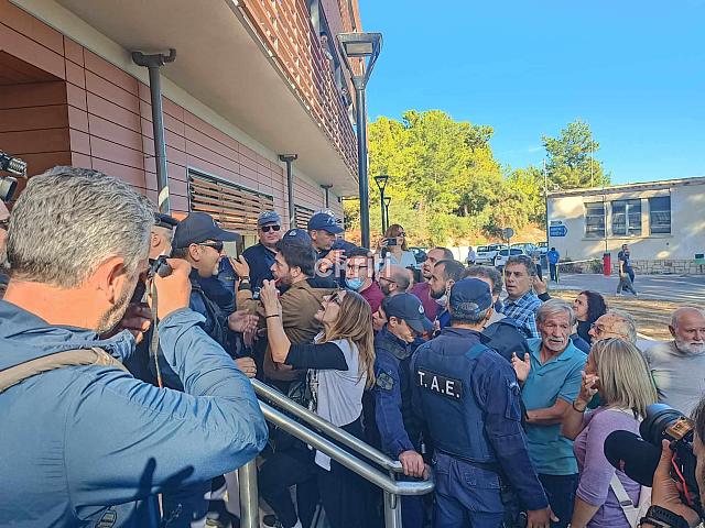 βενιζέλειο 