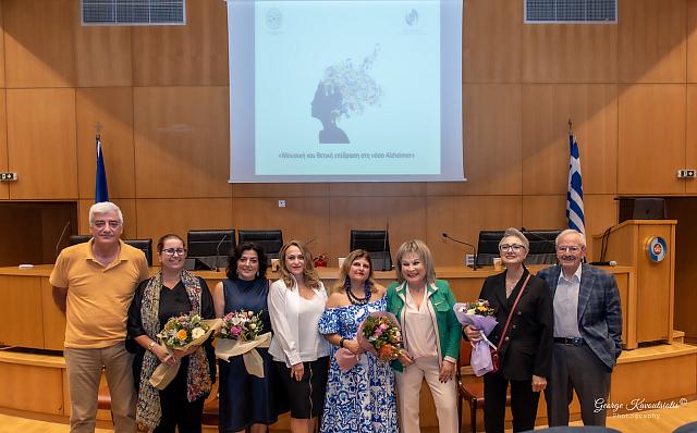 επιμελητήριο 