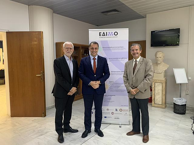 μαξιμος σενετακης